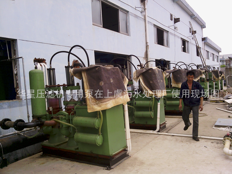 上(shang)虞市污(wū)水廠-污(wū)泥處理(li)3 上虞市(shi)污水廠(chang)-污泥處(chù)理3