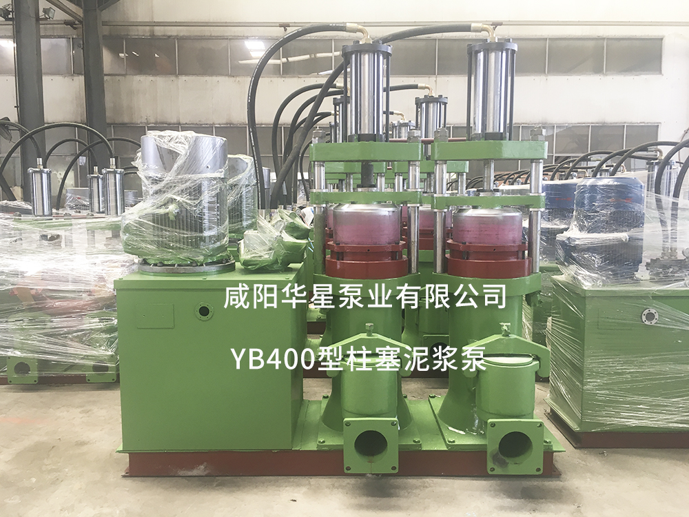 YB400型(xing)陶瓷柱塞(sāi)泵