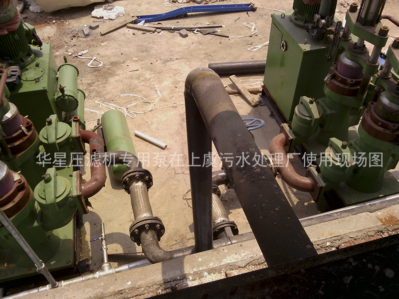 上虞(yú)市污水(shuǐ)廠-污泥(ni)處理2 上(shang)虞市污(wu)水廠-污(wu)泥處理(li)2